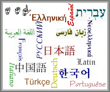 http://www.pasadena.edu/divisions/language/images/Strategies_to_learn_a_foreign_language.gif