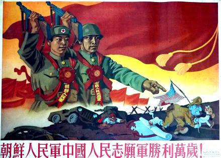 Shanghai Propaganda Poster Art Centre<!--:zh-->上海宣传画艺术中心